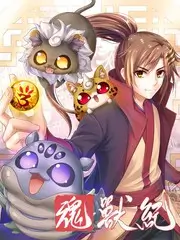 戏剧新生活第二季 生活观察综艺